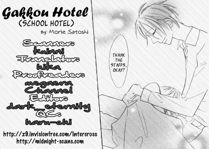 Gakkou Hotel Chapter 5 1